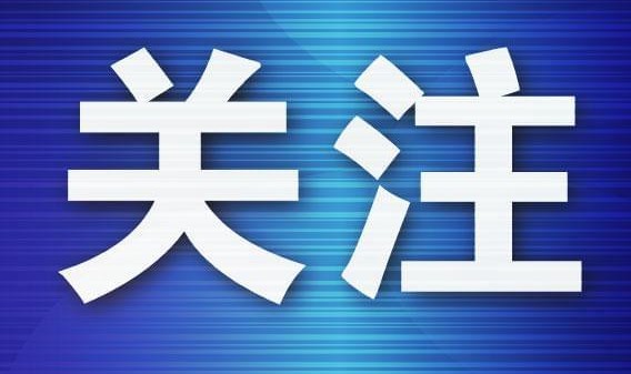大连英博迎来新赛季   用斗志守护球迷热情