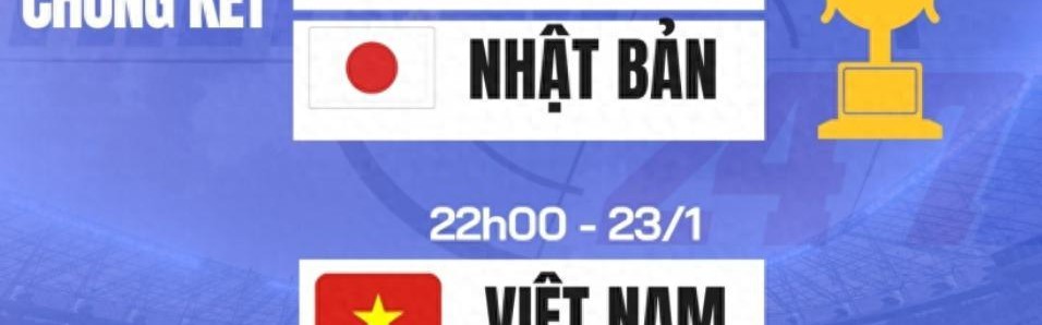 世界杯比赛视频-U23亚洲杯季军战打响！国足传喜讯，李昊引切尔西关注身价2000万